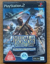 Medal of HonorRising SPS2 game