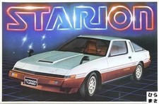 1/20 Mitsubishi Starion Turbo 2000GSR-X Motorized Model Kit