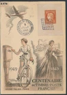 ML05544 France 1949 stamp anniversary maxicard used
