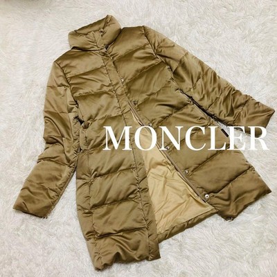 Moncler Woman Brown Tag Pepper Japan Down Coat 0 Limited Edition Alpine Luxury I