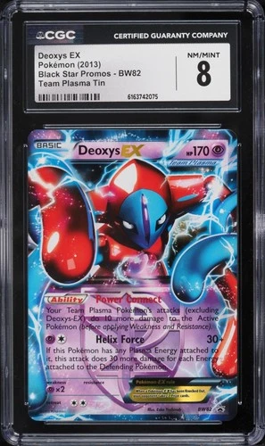 CGC 8 Deoxys EX Promo B&W Team Plasma Tin 2013 Pokemon Card #BW82