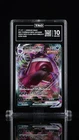 Gengar VMAX #002/019 Pokémon Sword & Shield Japanese TAG 10 Gem Mint 7d