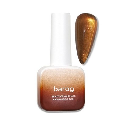 barog Golden Autumn Glitter Magnetic Cat Eye Syrup Gel Polish Nail Gel K-Beauty