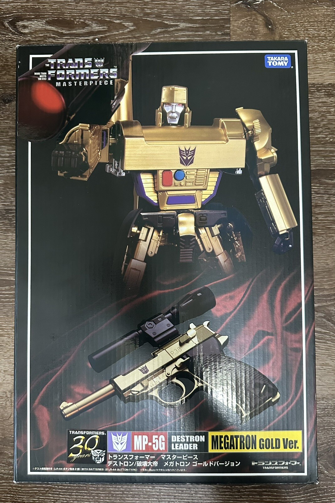 トランスフォーマー マスターピース mp-5g メガトロン ゴールド ver. MP-05G Gold Megatron 30th Anniversary Exclusive Version