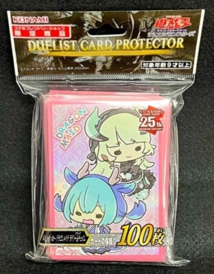 Yugioh Official Protector P.U.N.K. Dragonmaid Orcust 100 Sleeve