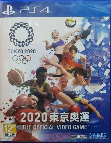 GIOCHI Olimpici Tokyo 2020:The UFFICIALE videogioco chi/eng sottotitolo PS4  Nuovo di Zecca | eBay