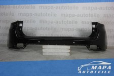 Baguette de porte Jeep COMPASS