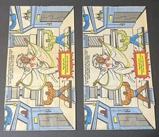 X-Men Fantastic Four Spider-Man McDonald's Happy Meal Bags 2x 1996
