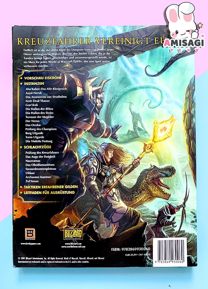 World Of Warcraft The Book Of Dungeons III Guide German Very Good