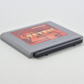 Virtual Boy V TETRIS Cartridge Only Nintendo 3058 vb