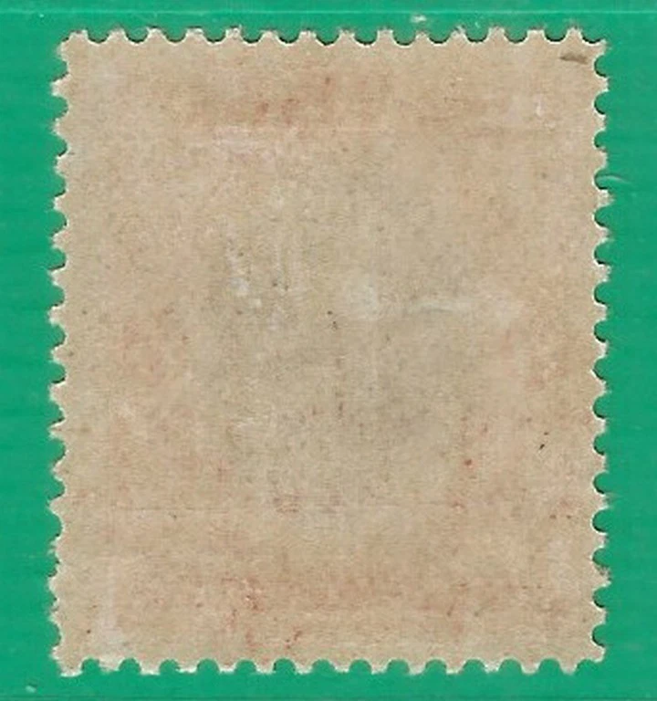 Гватемала 1911 год, как новая марка MLH инверсия внутреннего изображения - Изображение 2 из 2