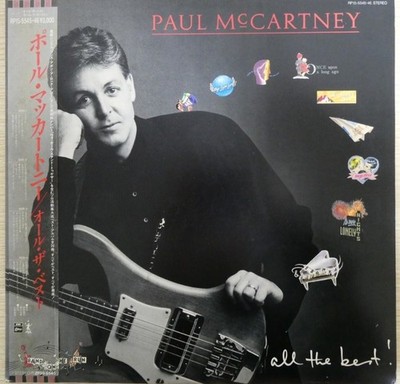 Paul Mccartney All The Best 2LP Vinyl 1987 Japan RP155545 George Martin mit OVP
