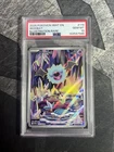 2025 POKEMON WHT EN-WHITE FLARE ILLUSTRATION RARE #119 WOOBAT PSA 10