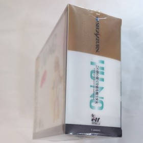 YU-NO A Girl Who Chants Love Sega Saturn SS Limited Edition Sealed NTSC-J Japan