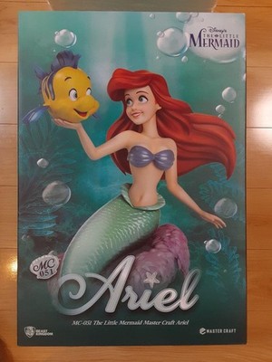 Figure Master Craft Disney Little Mermaid Ariel MC-051 with Box | eBay