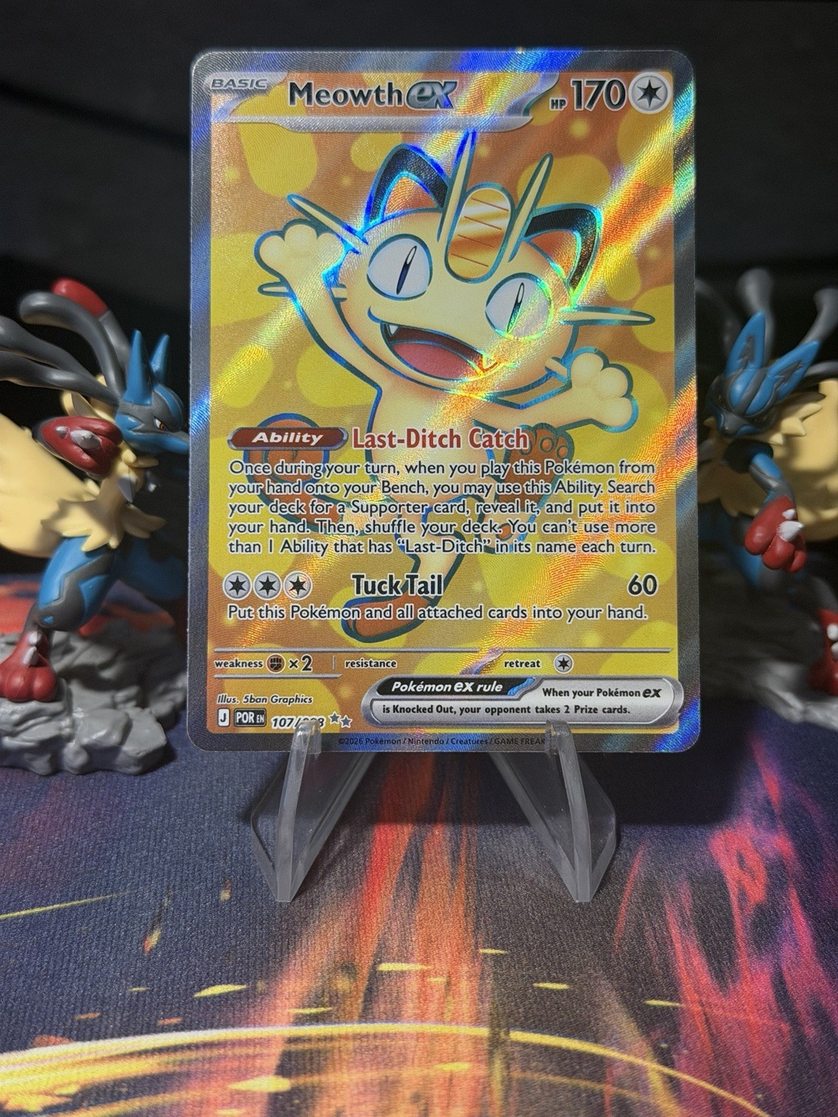 Meowth ex 2026 Mega Evolution: Perfect Order #107/88 Ultra Rare