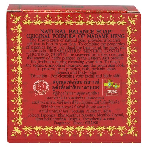 Madame Heng Natural Soap Care Spa Rose 150g x 6 - Picture 6 of 7