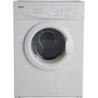 Vented Dryers