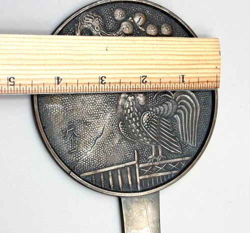 Vintage Antique Japanese Bronze with Character on Hand Mirror Rooster on Fence - Picture 6 of 6 Vintage Antique Japanese Bronze with Character on Hand Mirror Rooster on Fence - Picture 6 of 6