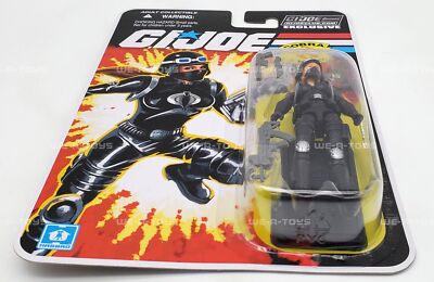 GI ジョー　コブラナイトアタッカー G.I. Joe Classified #120 Cobra Night Attack 4wd STINGER