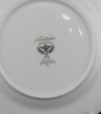 NORITAKE SESTINA BONE CHINA CREAM CREAMER 9761 JAPAN