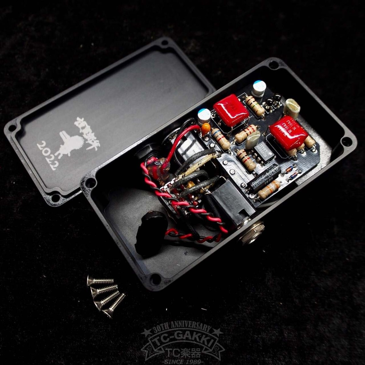 Sumo Stomp エフェクター Inner Bamboo #8TEX Sumo Stomp エフェクター Inner Bamboo #8TEX INNER BAMBOO