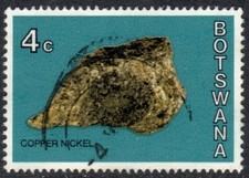 Botswana Stamp Scott 117 Used 4c Copper Nickel Gems and Minerals
