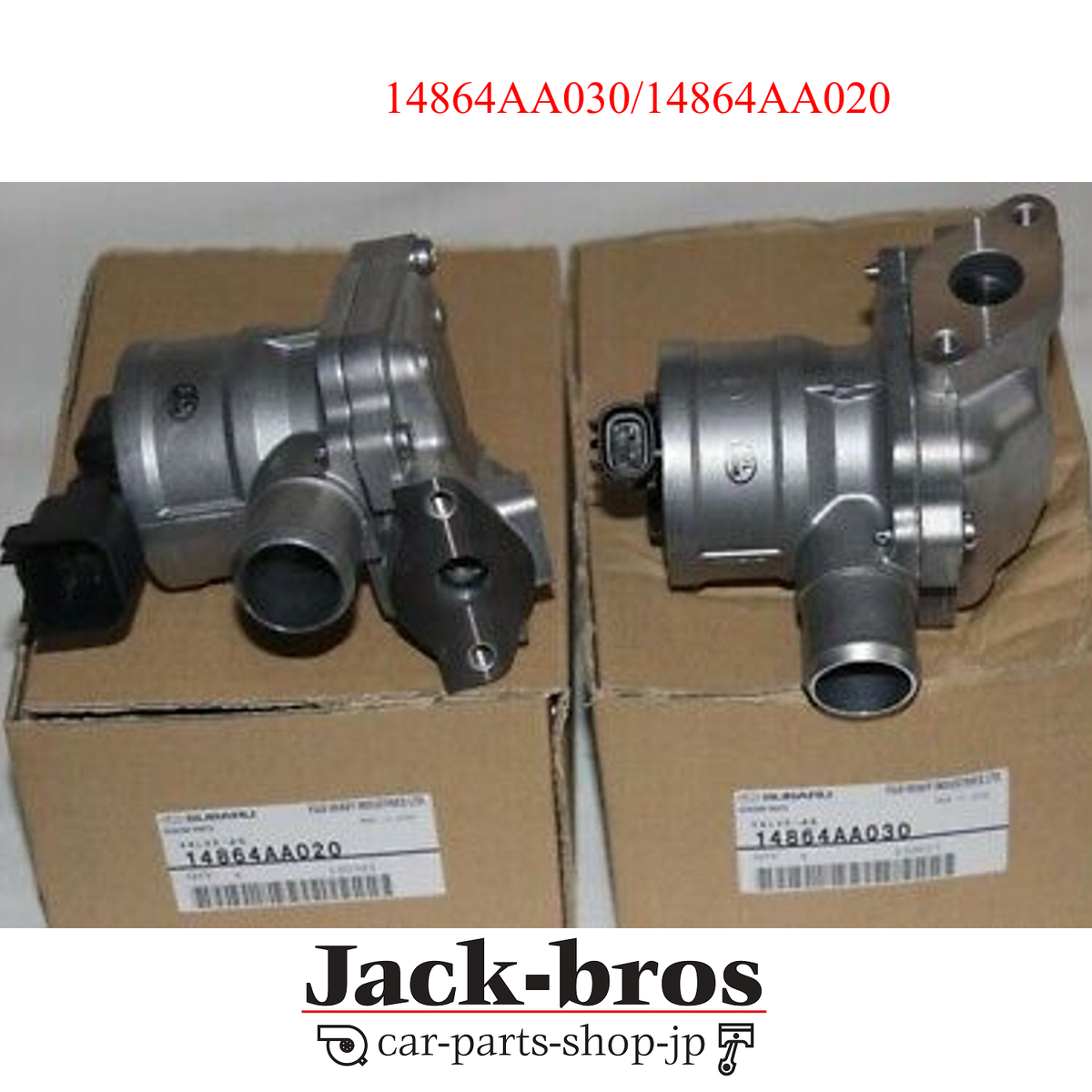 ②AIBA Genuine Subaru OEM Secondary Air Suction Valve RH LH SET IMPREZA