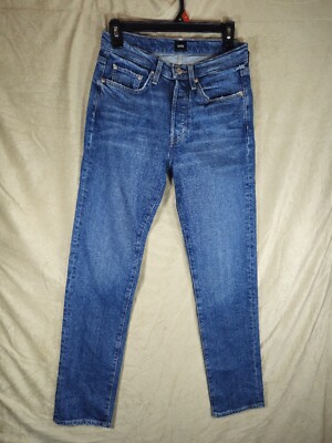 Edwin Jean Hana Blue Horizon Size 25 NWT. EW2040CPT
