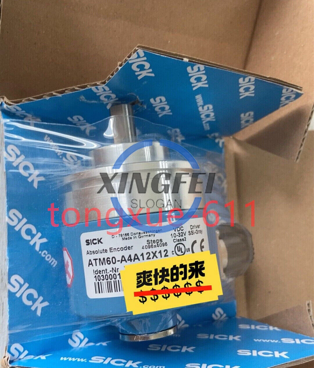 第 1 张/共 2 张