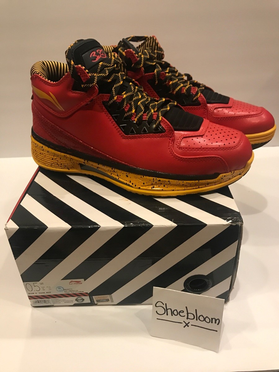 新品未使用 LI-NING WOW2 リーニン サイズ28cm Li-Ning Wow 2 Code Red Dwyane Wade Playoffs PE Size 10.5 | eBay