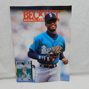 Beckett baseball card price guide