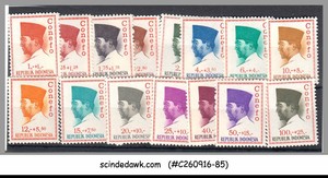 INDONESIA-1965-SEMI-POSTAL-STAMPS-SCOTT-B165-179-15V-MINT-NH
