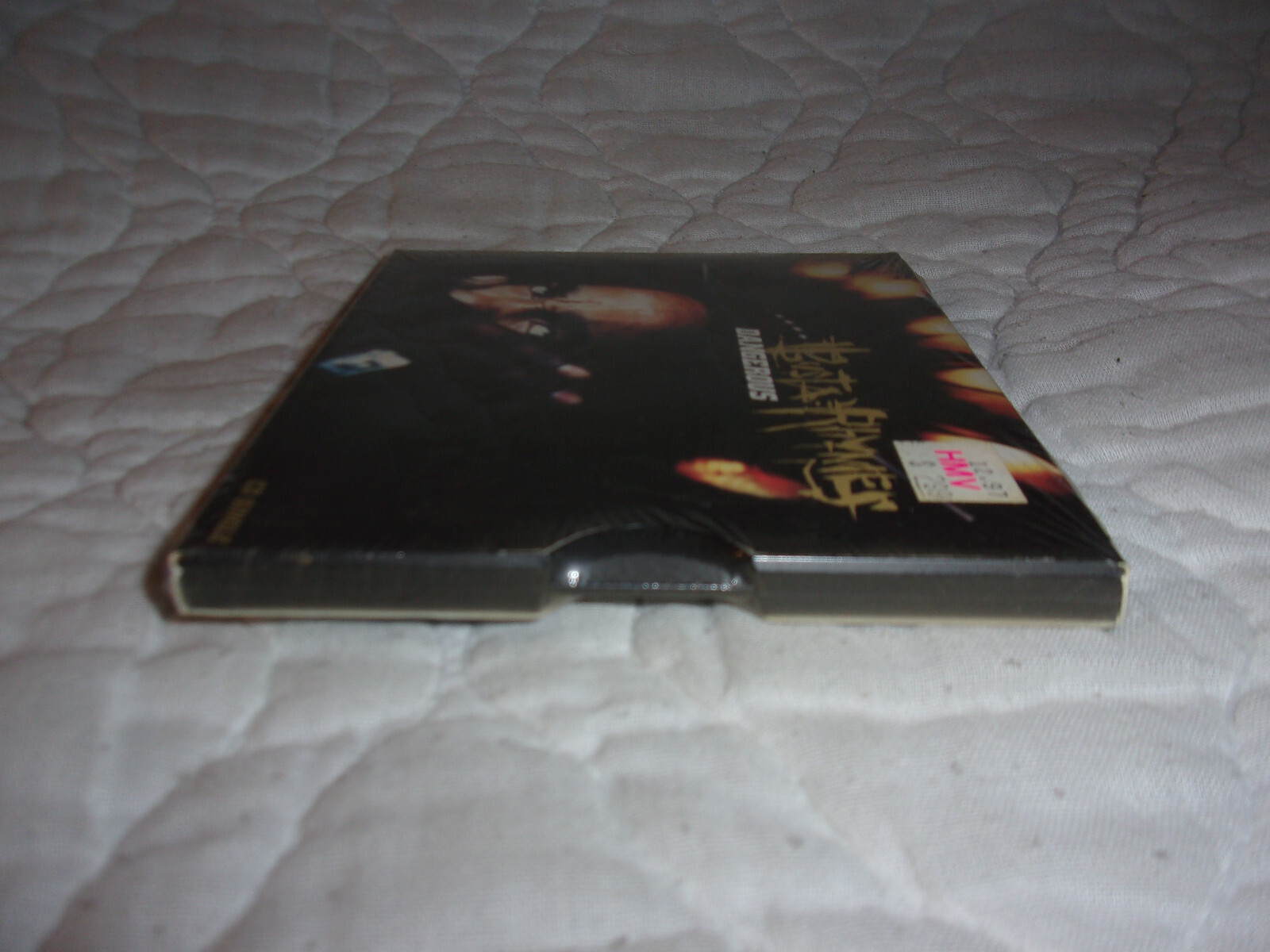 Picture 6 of 6