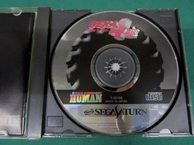 Sega Saturn Deka Yonku tough the truck. included spine card. *JAPAN GAME* 17708