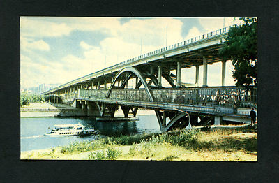 PK Moscow - Metro Bridge (PK1-10)