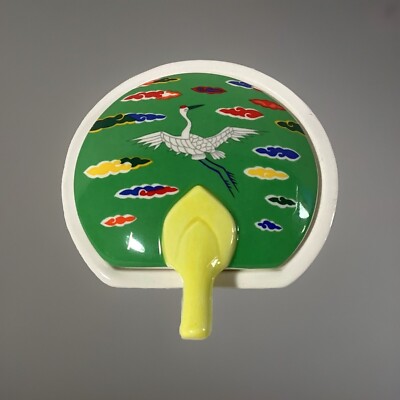 Hotel Inter Continental Crane & Clouds Porcelain Signed Trinket Box Korea
