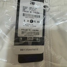 NBA Colorblock High-Stretch Hoodie Windbreaker White L Size New Official