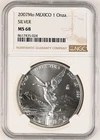 2007 Mexican Silver Libertad 1 oz — photo from another recent sale