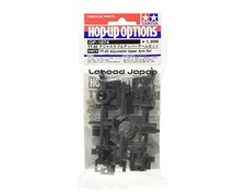Tamiya Hop-Up Options No. 1874 OP.1874 TT-02 Adjustable Upper Arm Set 54874