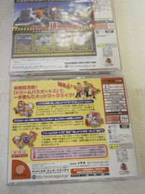 SEGA DreamCast Console BOX Manual EIGNTEEN WHEELER tested From Japan