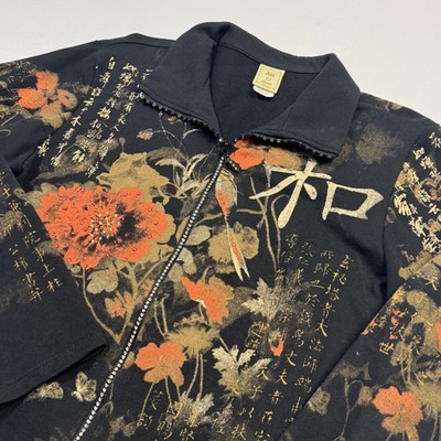 Jess & Jane Shirt Womens Medium Black Eastern Flower Floral Zip Top Made USA