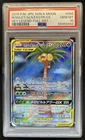 2019 Pokemon Sun & Moon Sky Legend Rowlet Alolan Exeggutor #056/054 PSA 10