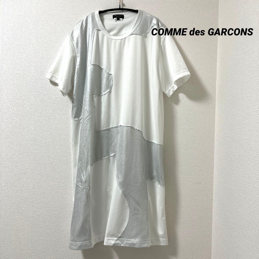 Used Comme Des Garcons Mesh Dress Acceptable