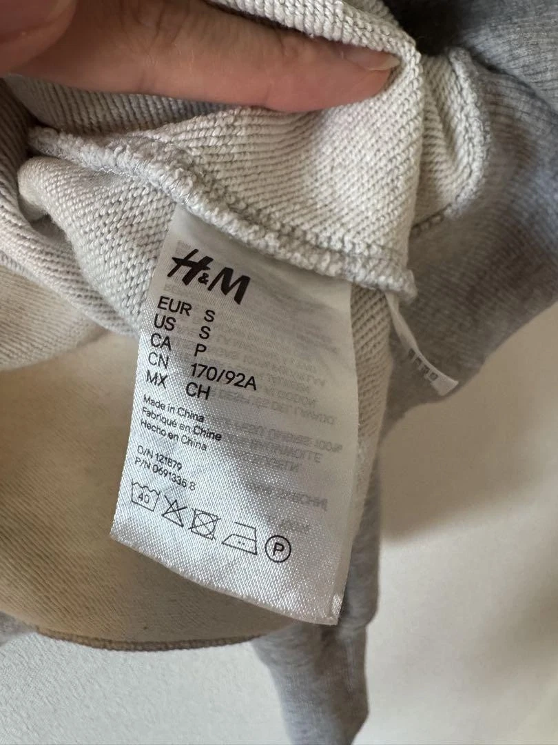 Felpa con cappuccio H&M MTV MOSCHINO grigia S