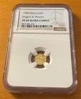 China 1990 Gold 10 Yuan Dragon and Phoenix NGC PF69UC