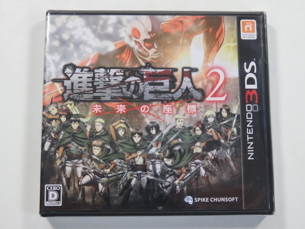 Jeu Shingeki no Kyojin 2 Nintendo 3DS avec mode coopératif tactique pour fans d'importation