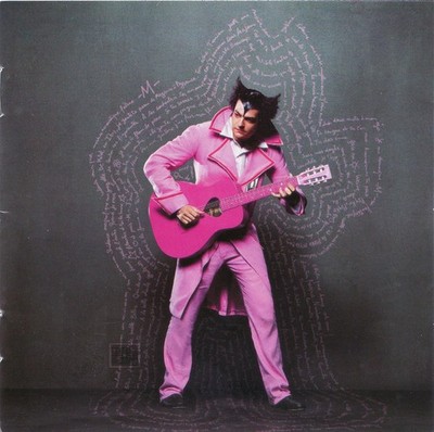 -M- - Qui De Nous Deux (CD, Album, RE, Sup) (Mint (M)) - [Location_ rswu]
