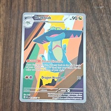 The Pokémon Company Drakloak Illustration Rare Holo EN 248/217 