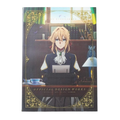 Violet Evergarden Official Design Works Kyoto Animation Book Animation Keyframe